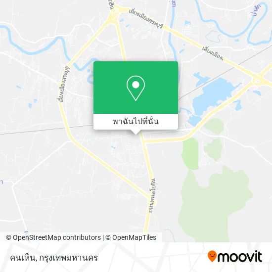คนเห็น แผนที่