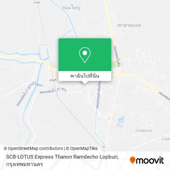 SCB-LOTUS Express Thanon Ramdecho Lopburi แผนที่