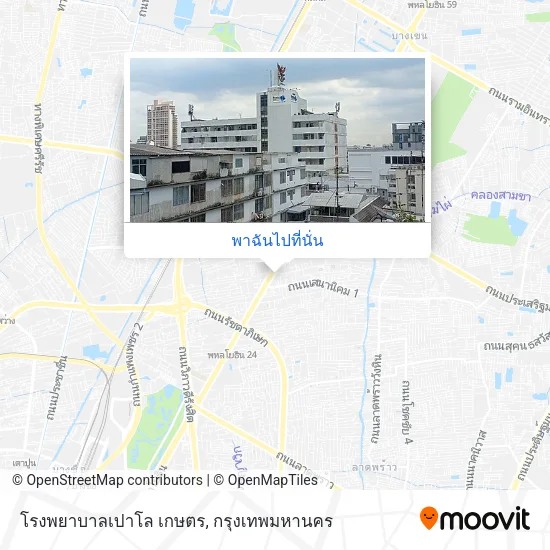 โรงพยาบาลเปาโล เกษตร แผนที่