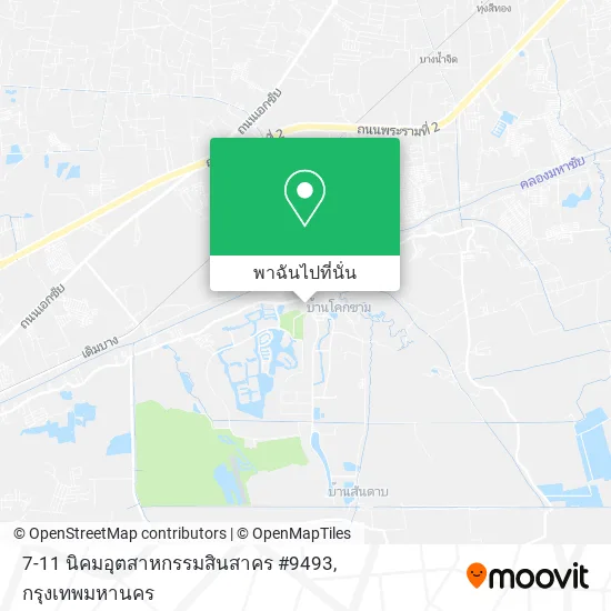 7-11 นิคมอุตสาหกรรมสินสาคร #9493 แผนที่