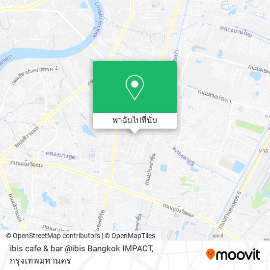 ibis cafe & bar @ibis Bangkok IMPACT แผนที่