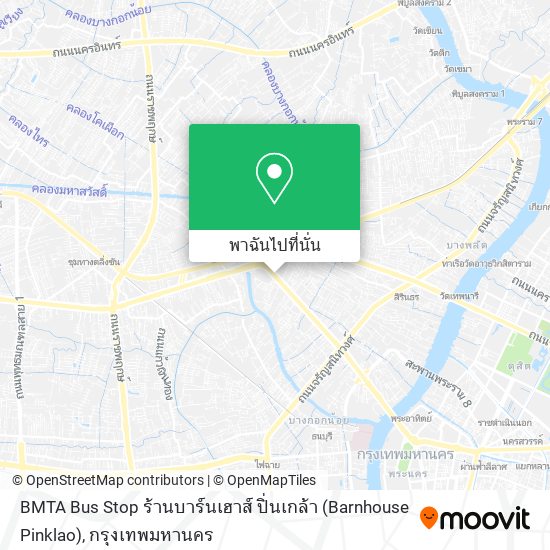 BMTA Bus Stop ร้านบาร์นเฮาส์ ปิ่นเกล้า (Barnhouse Pinklao) แผนที่