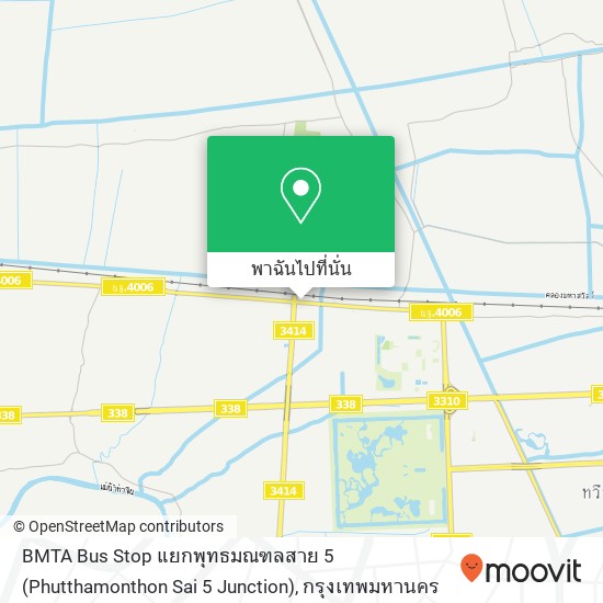 BMTA Bus Stop แยกพุทธมณฑลสาย 5 (Phutthamonthon Sai 5 Junction) แผนที่