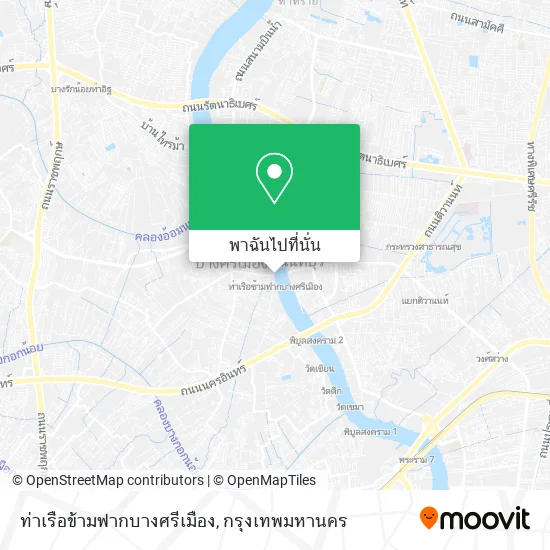 ท่าเรือข้ามฟากบางศรีเมือง แผนที่