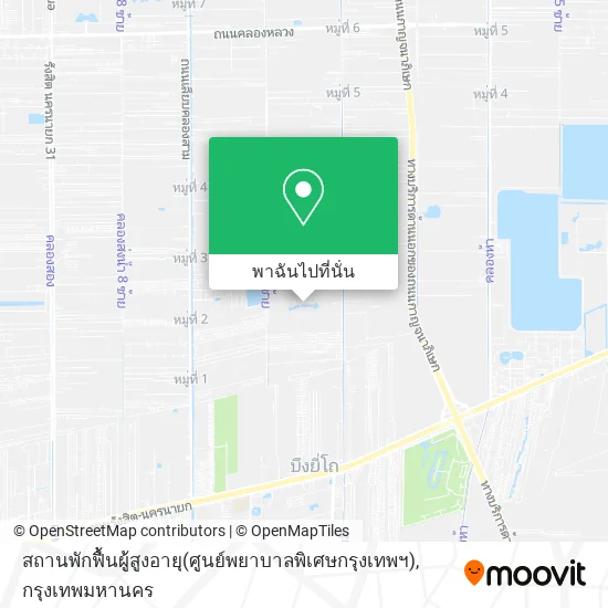 สถานพักฟื้นผู้สูงอายุ(ศูนย์พยาบาลพิเศษกรุงเทพฯ) แผนที่