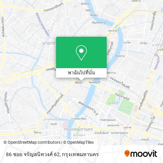 86 ซอย จรัญสนิทวงศ์ 62 แผนที่