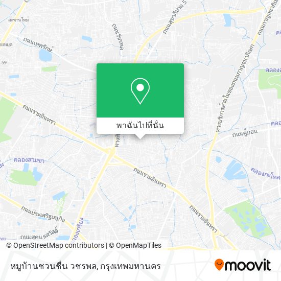 หมูบ้านชวนชื่น วชรพล แผนที่