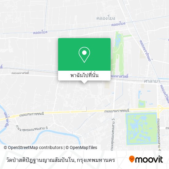 วัดป่าสติปัฏฐานญาณสัมปันโน แผนที่
