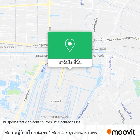 ซอย หมู่บ้านไทยสมุทร 1 ซอย 4 แผนที่