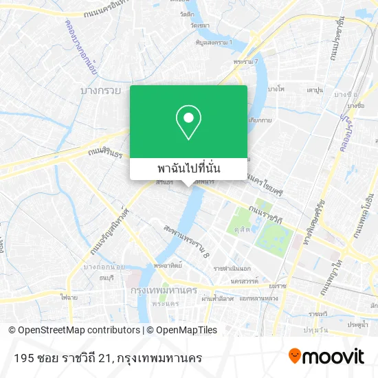 195 ซอย ราชวิถี 21 แผนที่