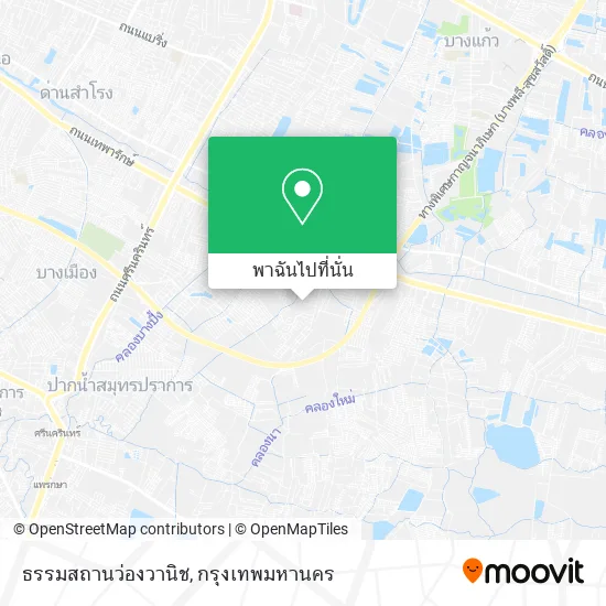 ธรรมสถานว่องวานิช แผนที่