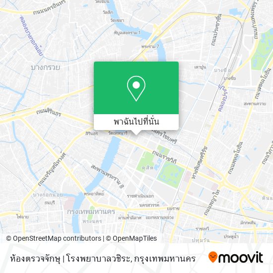 ห้องตรวจจักษุ | โรงพยาบาลวชิระ แผนที่