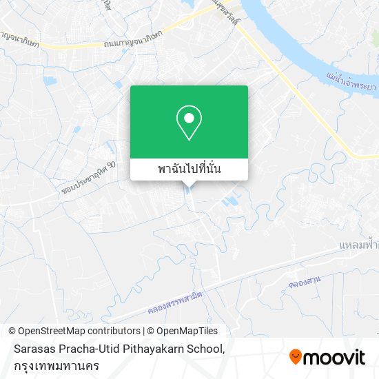 Sarasas Pracha-Utid Pithayakarn School แผนที่