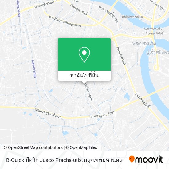 B-Quick บีควิก Jusco Pracha-utis แผนที่