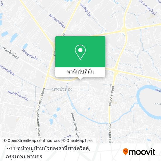 7-11 หน้าหมู่บ้านบัวทองธานีพาร์ควิลล์ แผนที่