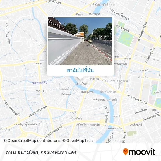 ถนน สนามไชย แผนที่