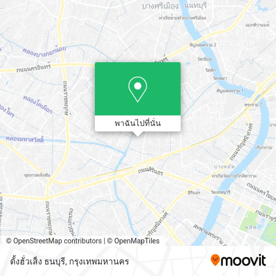 ตั้งฮั่วเส็ง ธนบุรี แผนที่