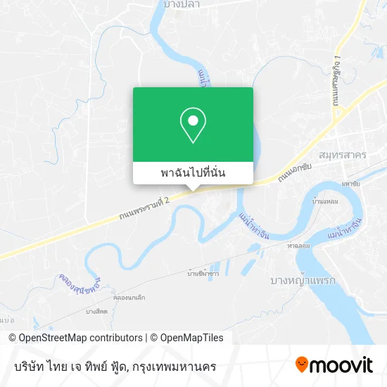 บริษัท ไทย เจ ทิพย์ ฟู้ด แผนที่