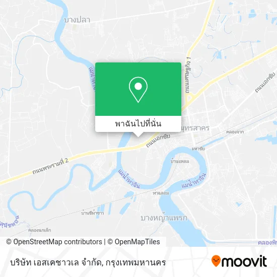 บริษัท เอสเคชาวเล จํากัด แผนที่