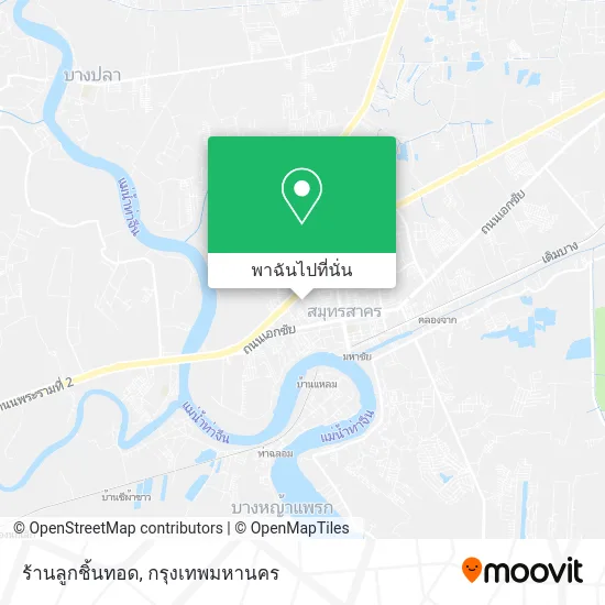 ร้านลูกชิ้นทอด แผนที่