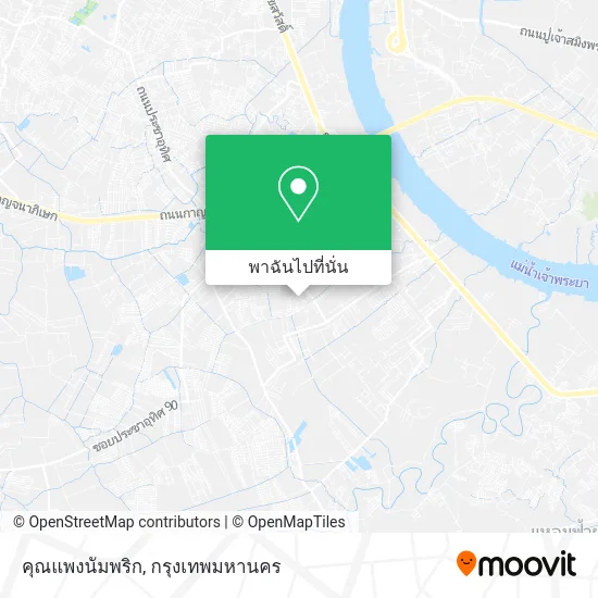 คุณแพงนัมพริก แผนที่