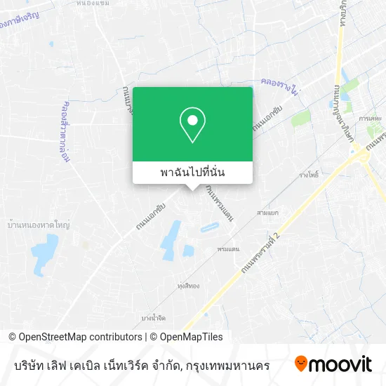 บริษัท เลิฟ เคเบิล เน็ทเวิร์ค จํากัด แผนที่