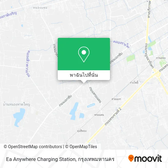 Ea Anywhere Charging Station แผนที่