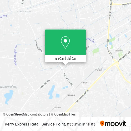 Kerry Express Retail Service Point แผนที่