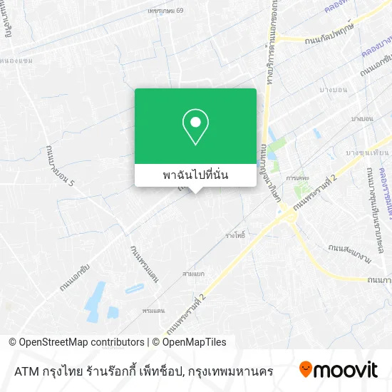 ATM กรุงไทย ร้านร๊อกกี้ เพ็ทช็อป แผนที่