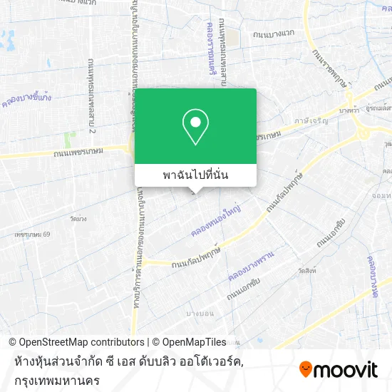 ห้างหุ้นส่วนจํากัด ซี เอส ดับบลิว ออโต้เวอร์ค แผนที่