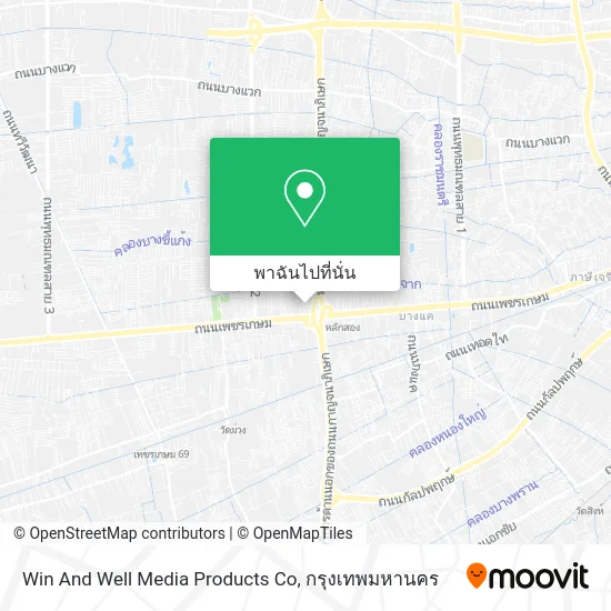 Win And Well Media Products Co แผนที่