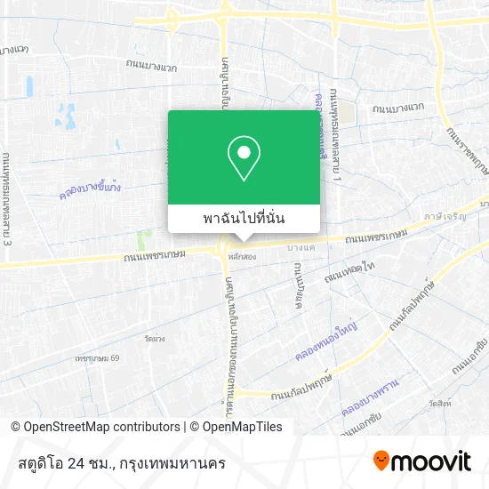 สตูดิโอ 24 ชม. แผนที่