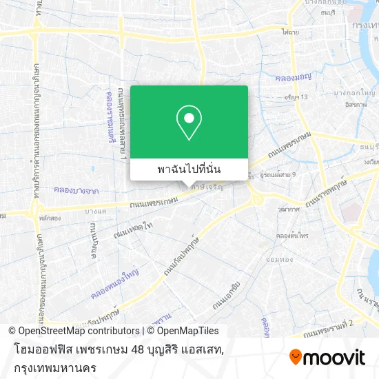 โฮมออฟฟิส เพชรเกษม 48 บุญสิริ แอสเสท แผนที่