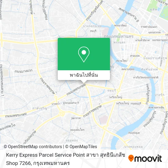 Kerry Express Parcel Service Point สาขา สุทธินีเภสัช Shop 7266 แผนที่
