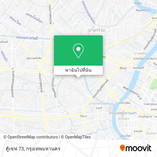 ตู้เซฟ 73 แผนที่
