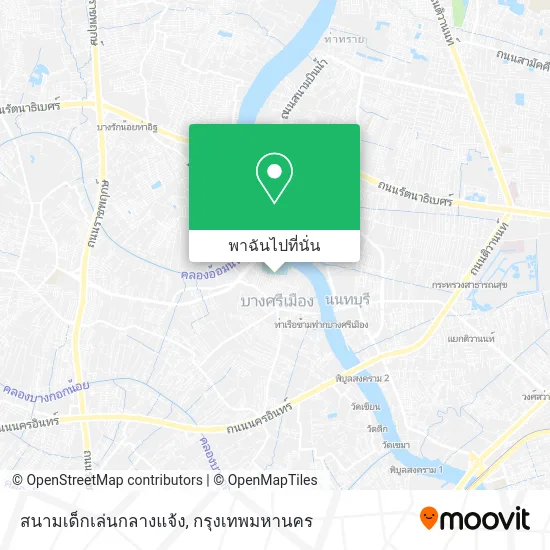 สนามเด็กเล่นกลางแจ้ง แผนที่