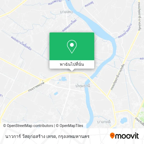 นาวการ์ วัสดุก่อสร้าง เทรด แผนที่