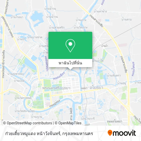 ก๋วยเตี๋ยวหมูแดง หน้าวังจันทร์ แผนที่
