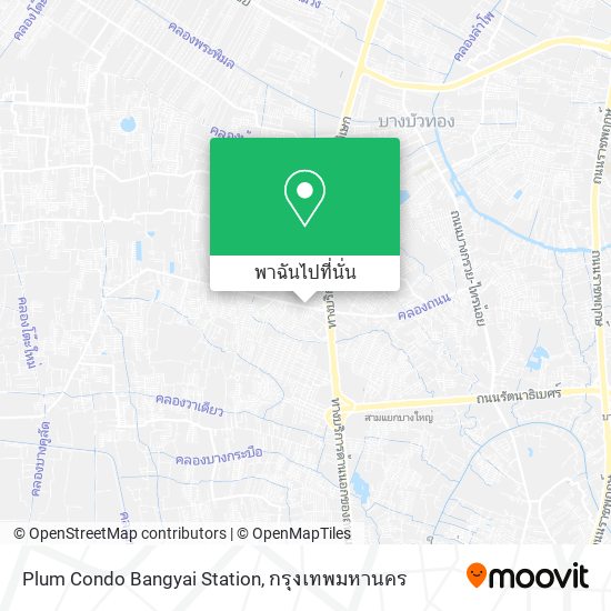 Plum Condo Bangyai Station แผนที่