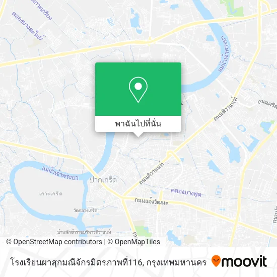 โรงเรียนผาสุกมณีจักรมิตรภาพที่116 แผนที่