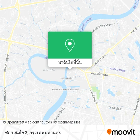 ซอย สมใจ 3 แผนที่