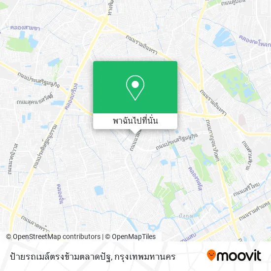 ป้ายรถเมล์ตรงข้ามตลาดปัฐ แผนที่