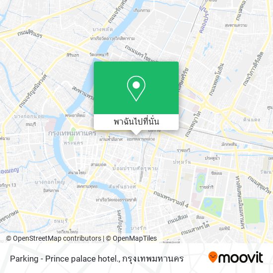 Parking - Prince palace hotel. แผนที่