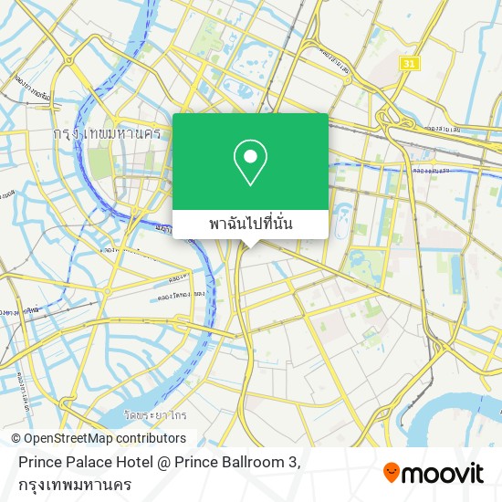 Prince Palace Hotel @ Prince Ballroom 3 แผนที่