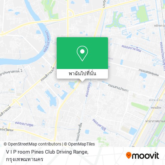 V I P room Pines Club Driving Range แผนที่