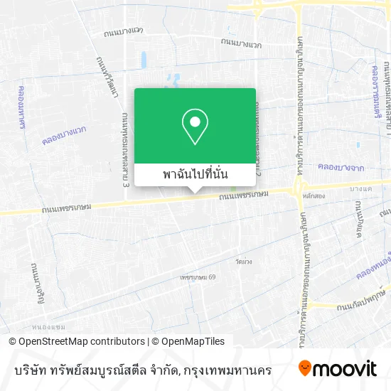 บริษัท ทรัพย์สมบูรณ์สตีล จำกัด แผนที่