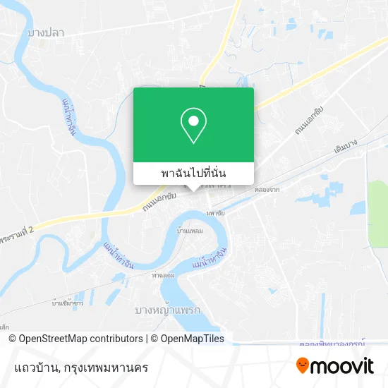 แถวบ้าน แผนที่