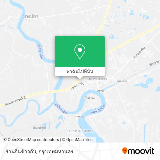 ร้านกิ๋นข้าวกัน แผนที่