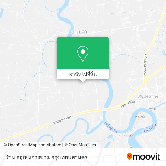 ร้าน สอุเทนการช่าง แผนที่