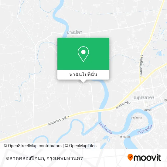 ตลาดคลองปีกนก แผนที่